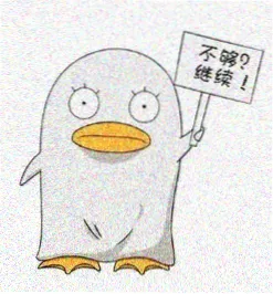 同人画师南屿头像