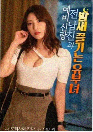 同人画师签售会配图